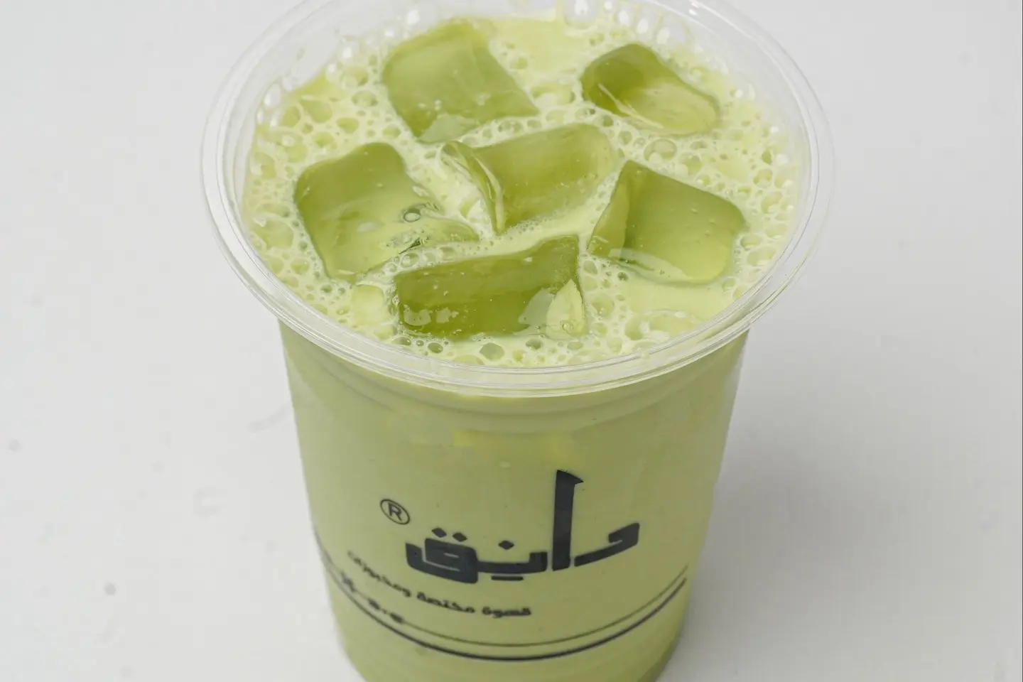 ايس ماتشا