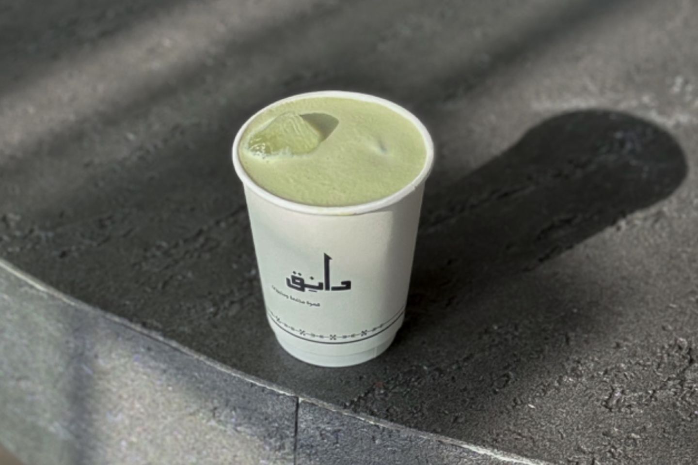 ايس ماتشا