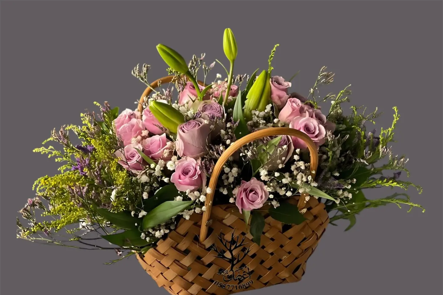 Rose Basket