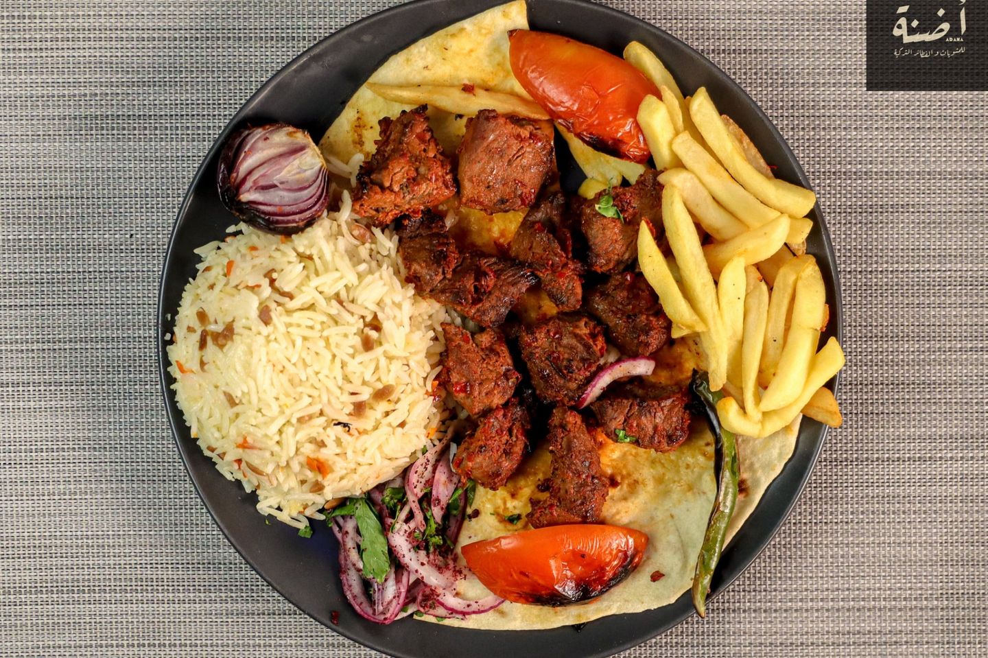 اوصال لحم