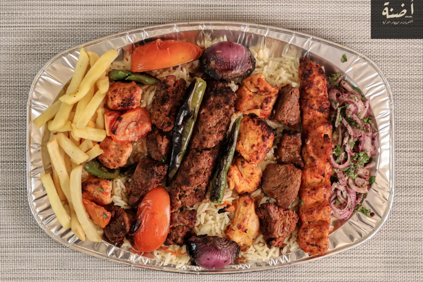 نص كيلو مشكل