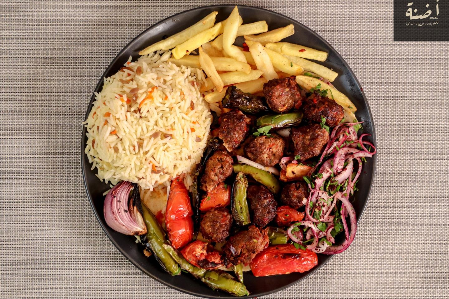 مبشور لحم
