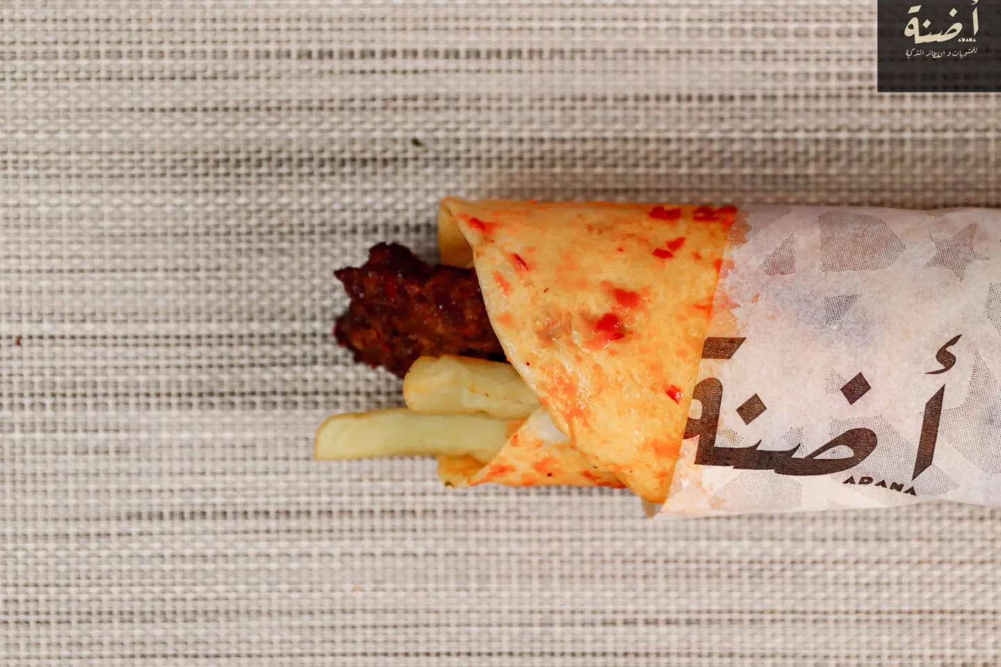 Adana Meat Sandwich
