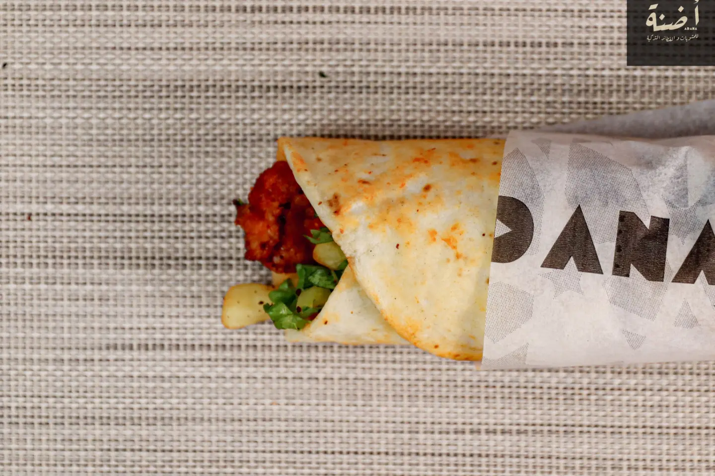 Adana Chicken Sandwich