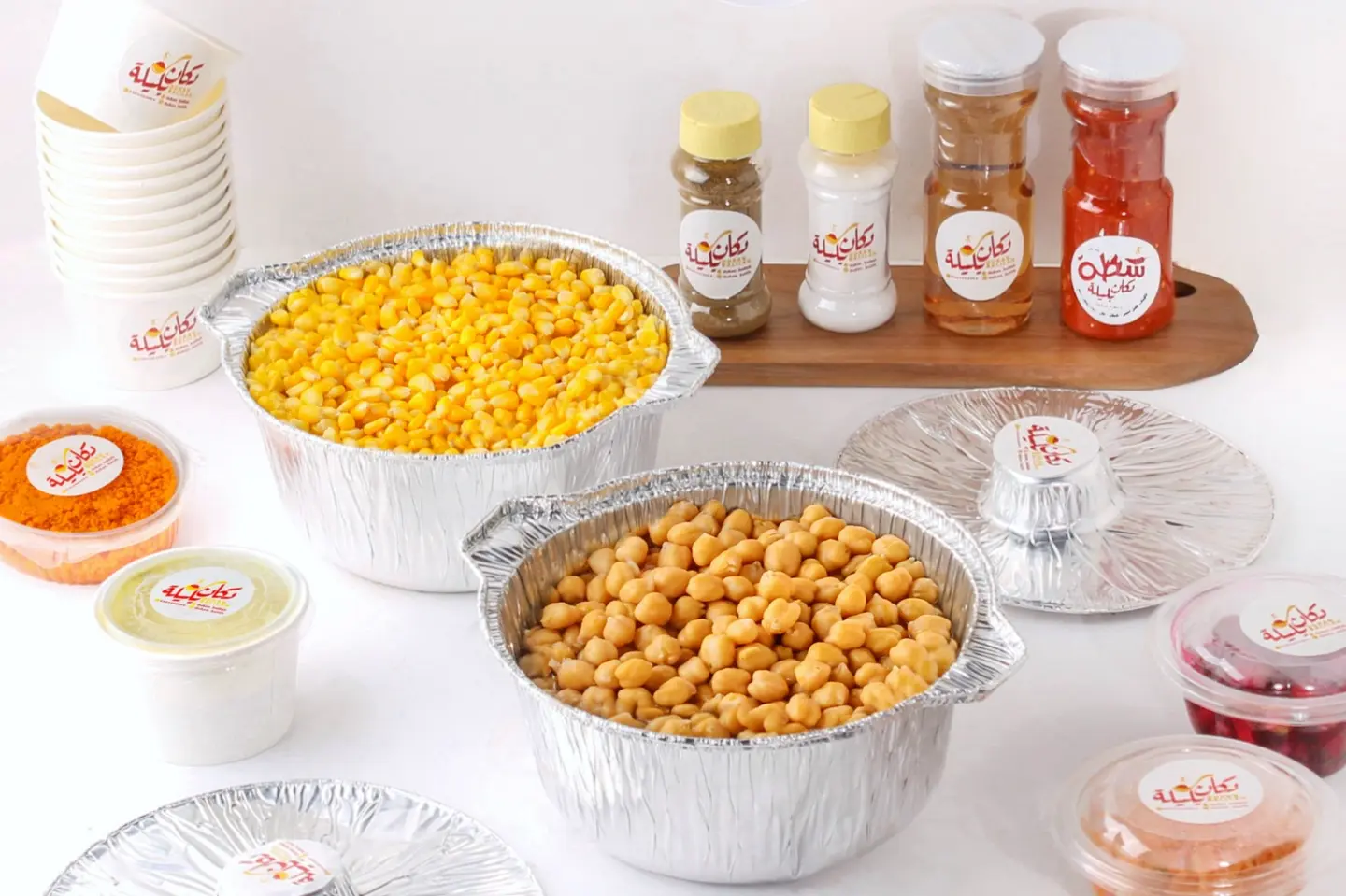 Mix Box