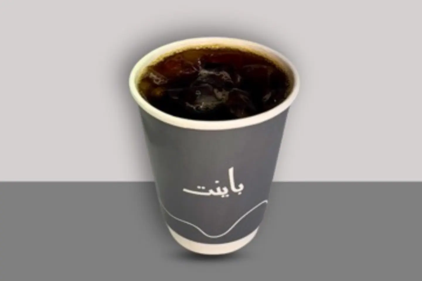 في 60 بارد