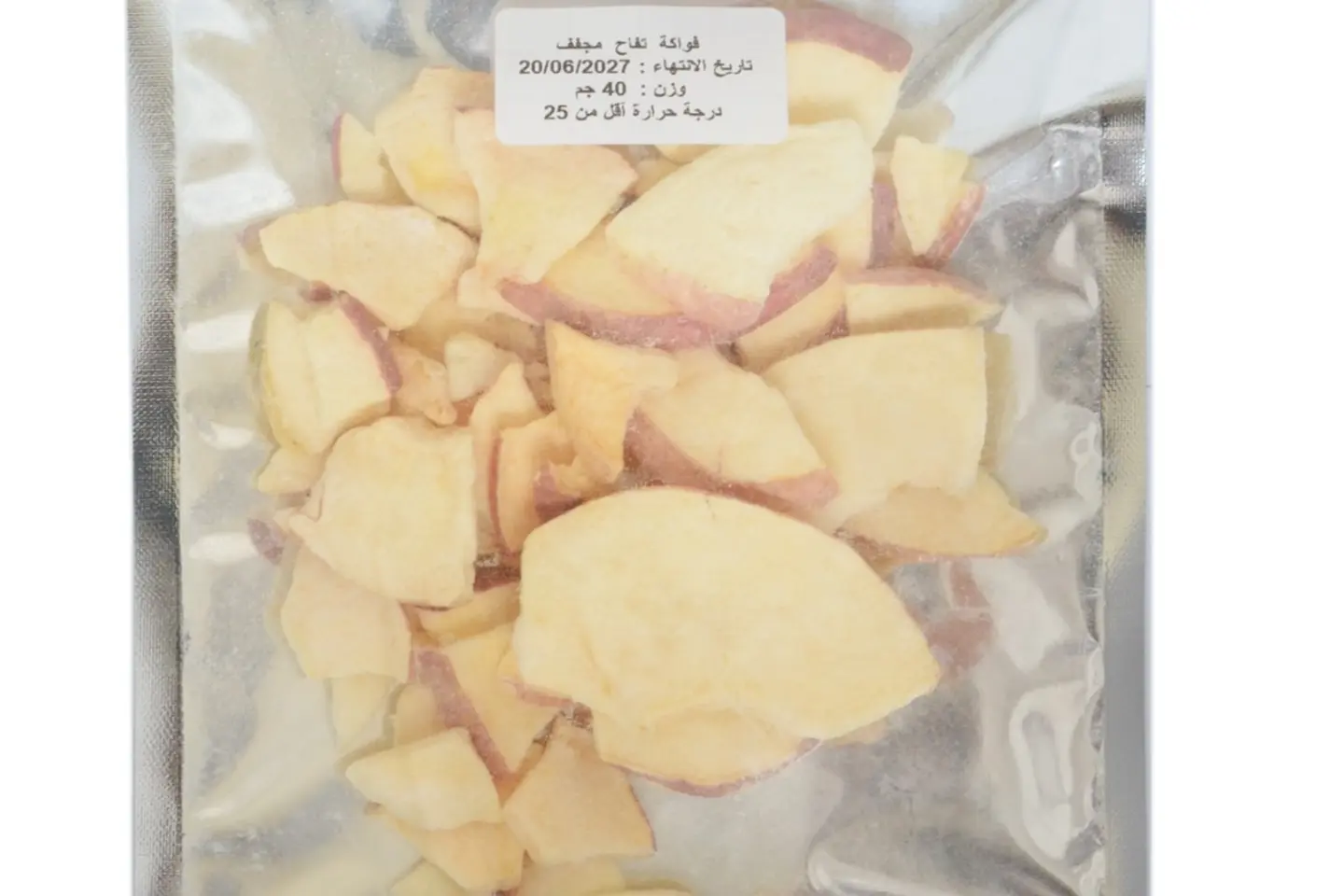 Dried Fruits Apples