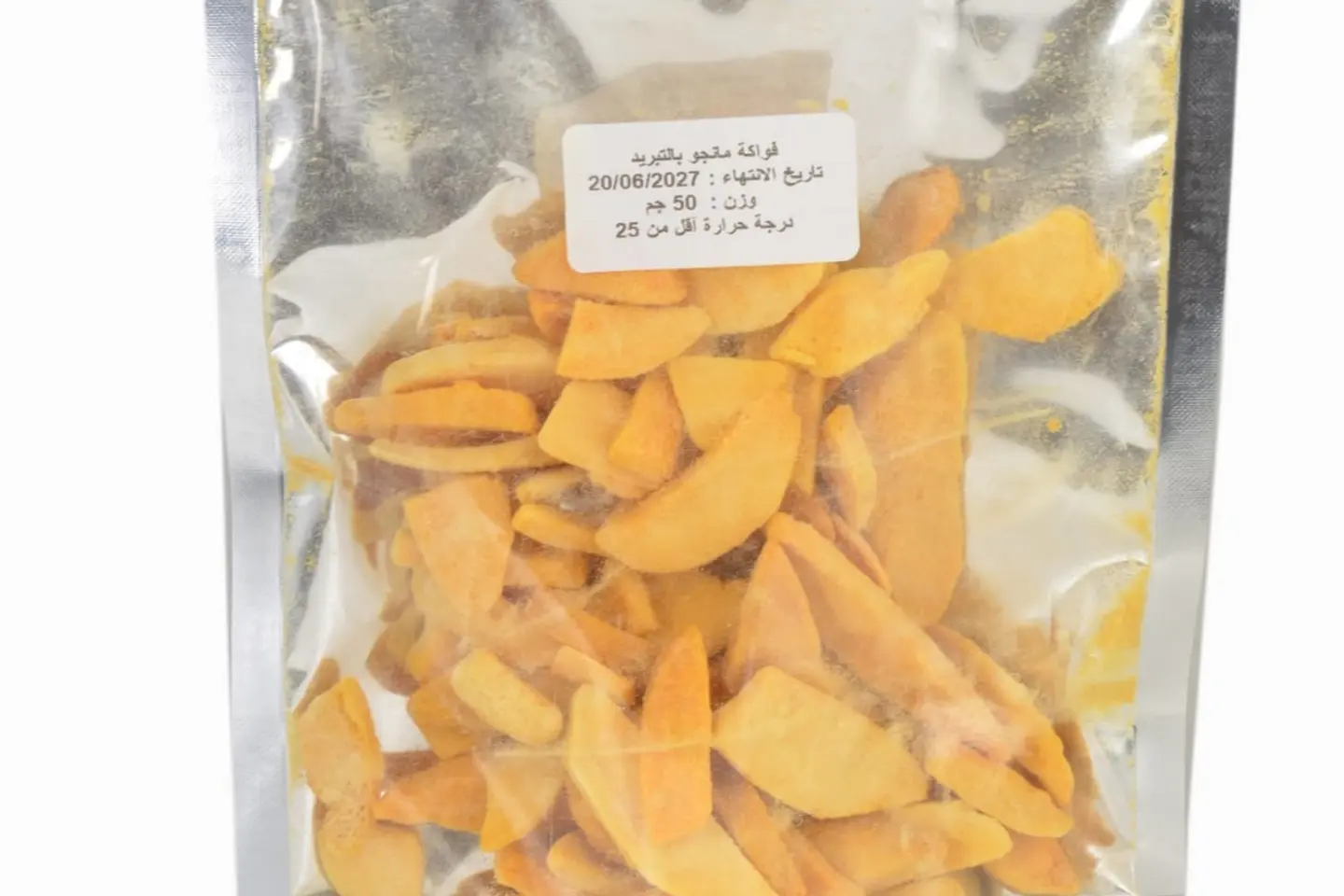 Dried Mango Fruits