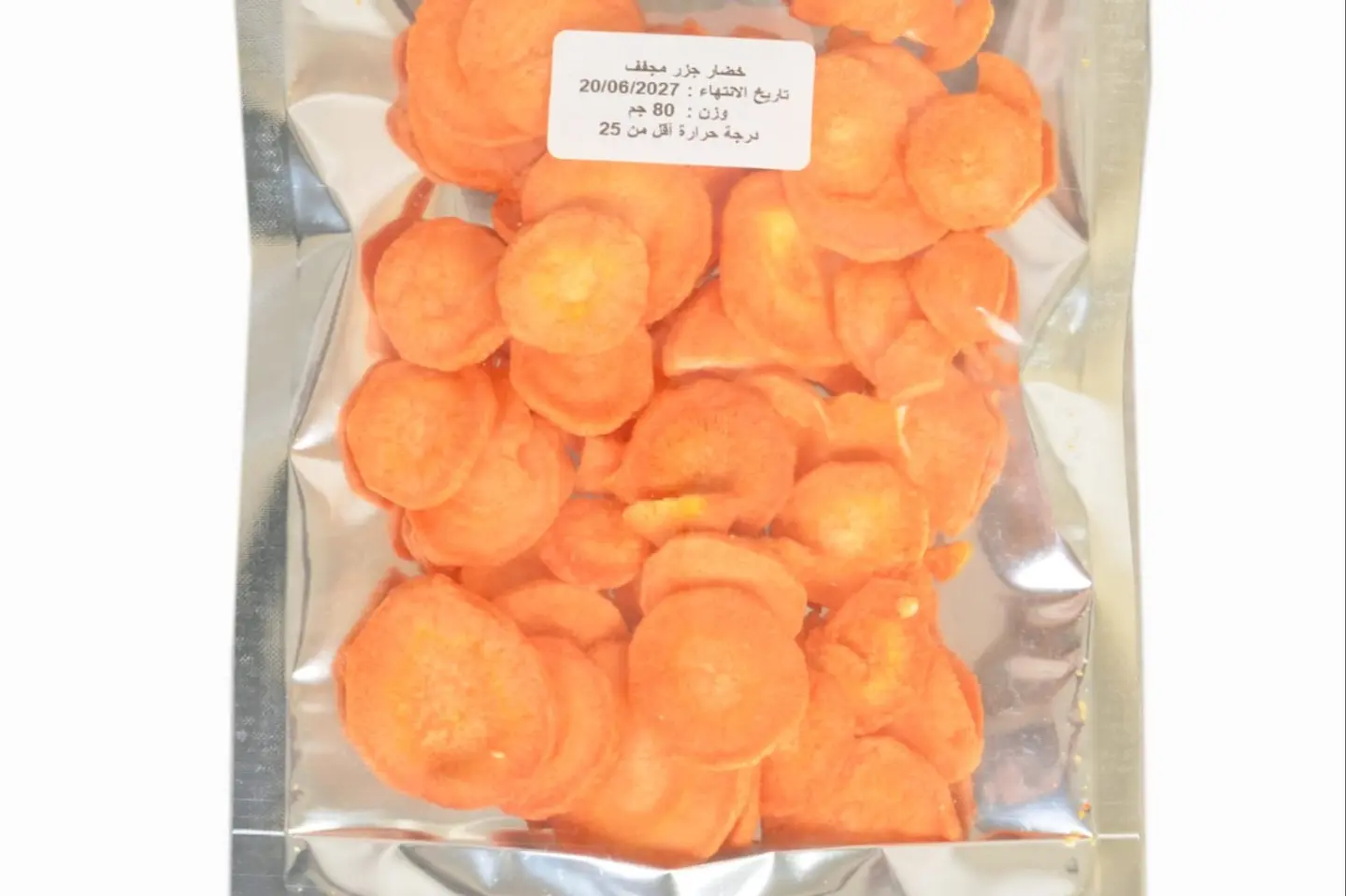 Dried Carrot Vegetables