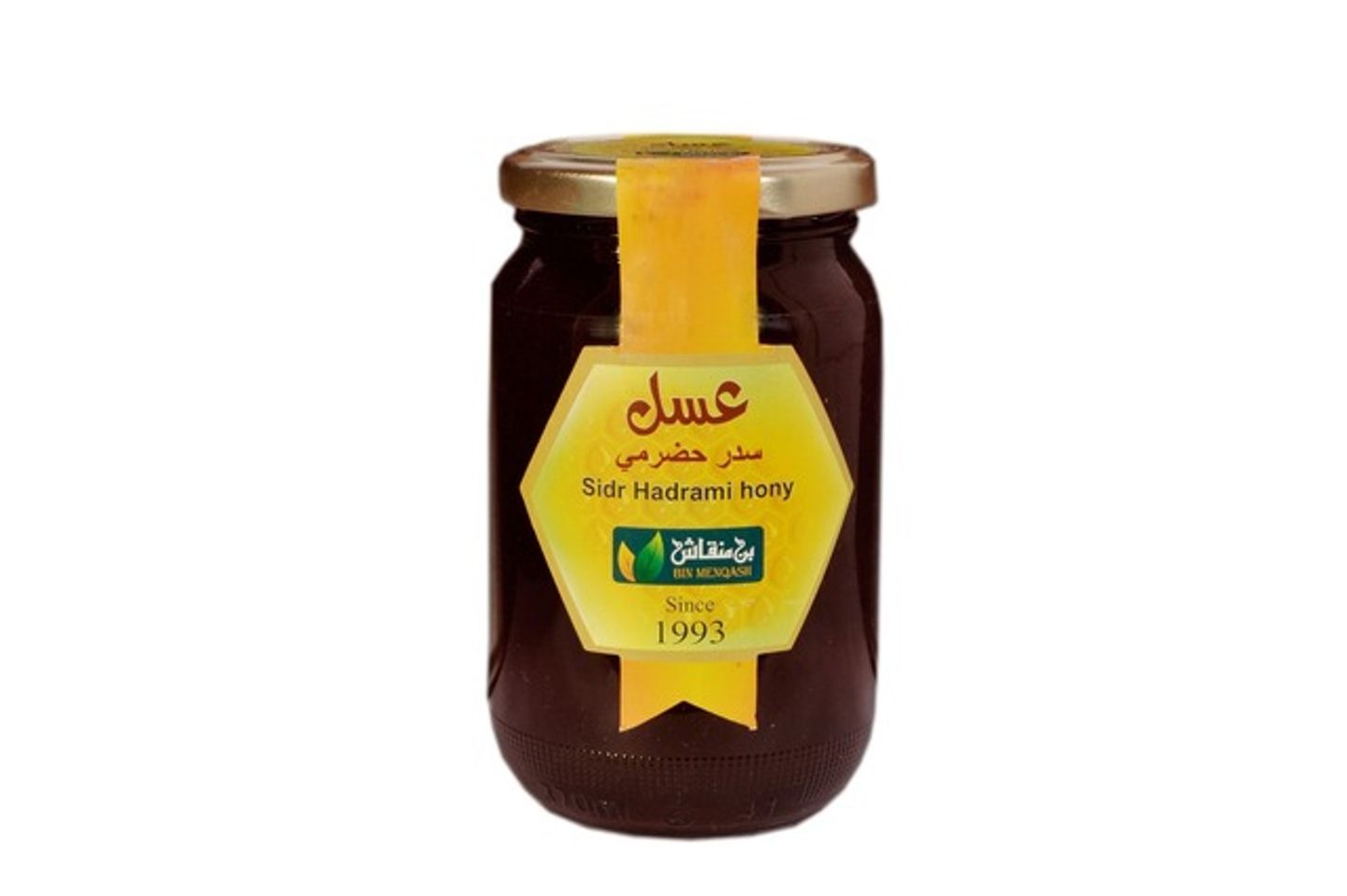 عسل سدر حضرمي