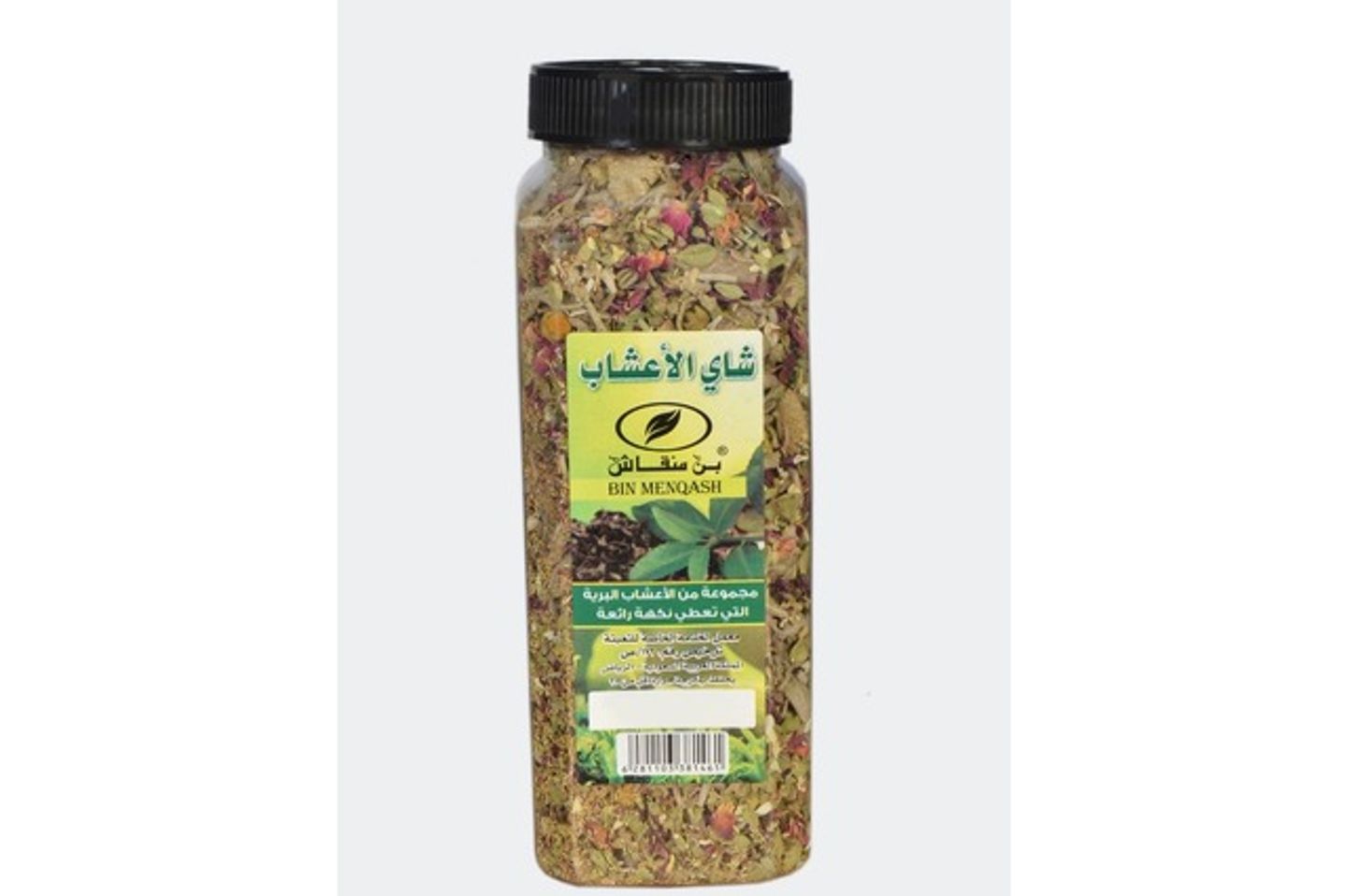 شاي اعشاب باطنية