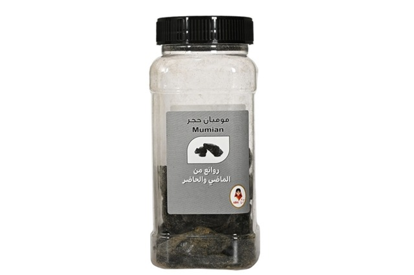 موميان حجر