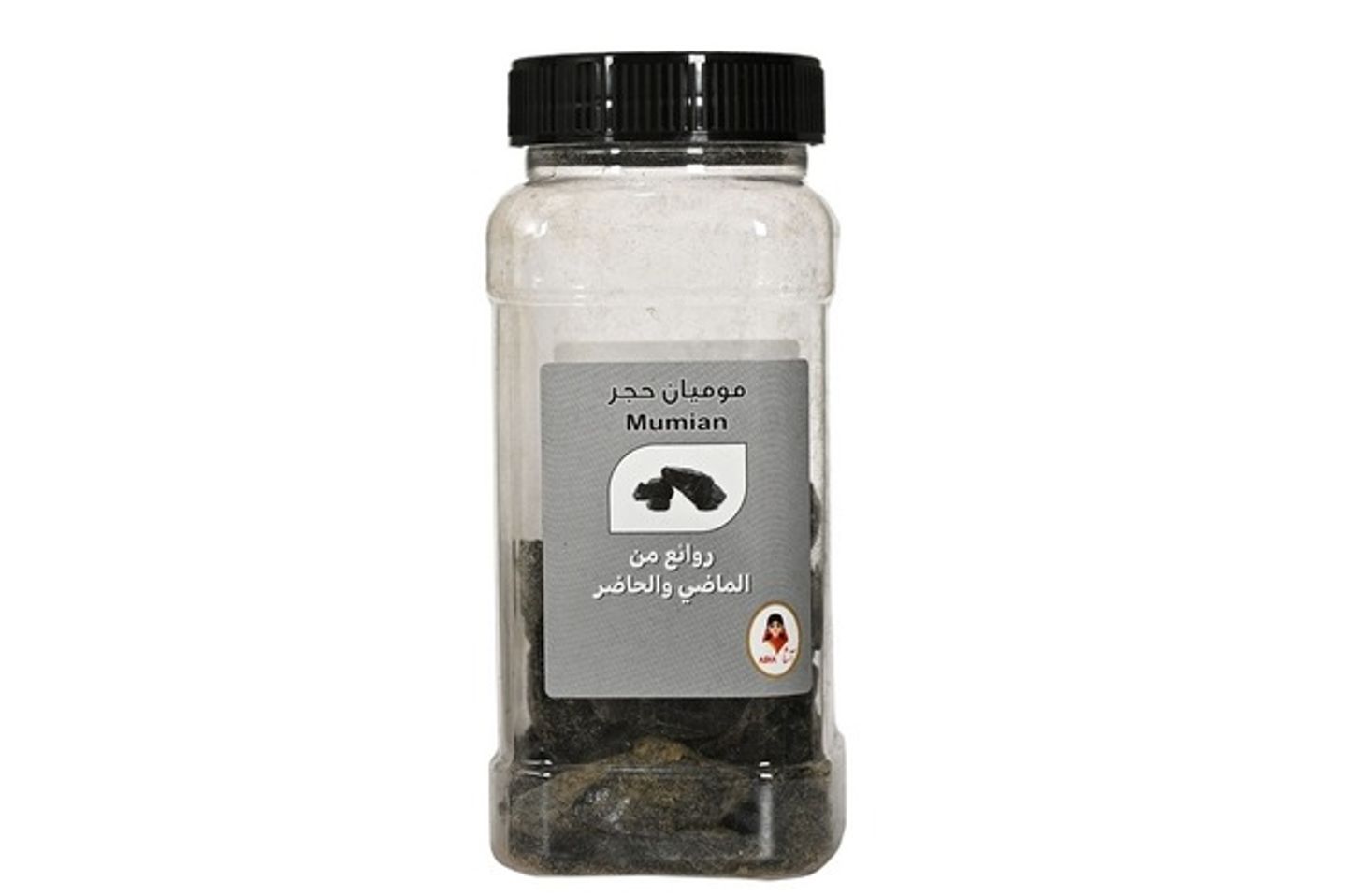 موميان حجر