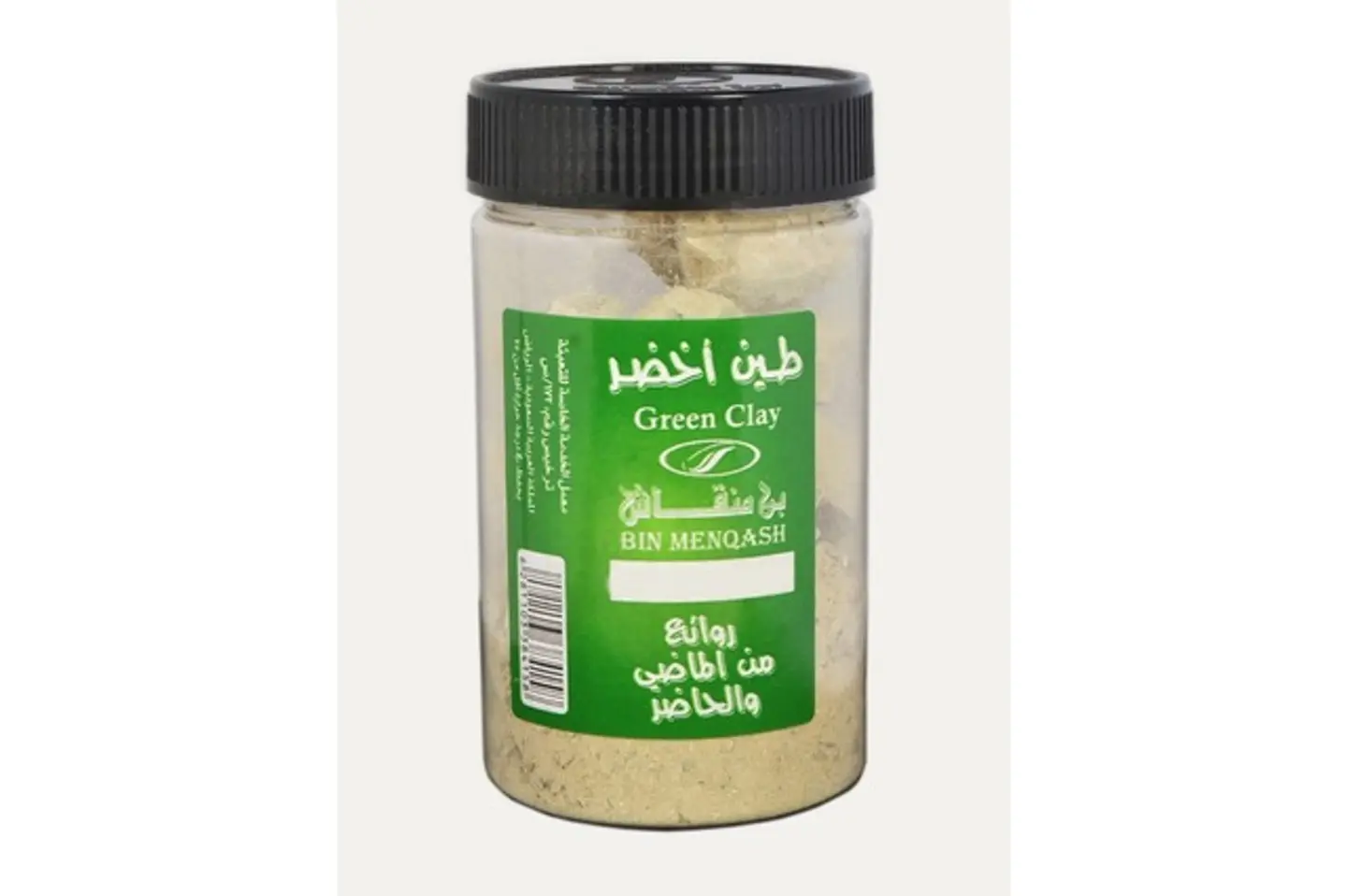 طين اخضر