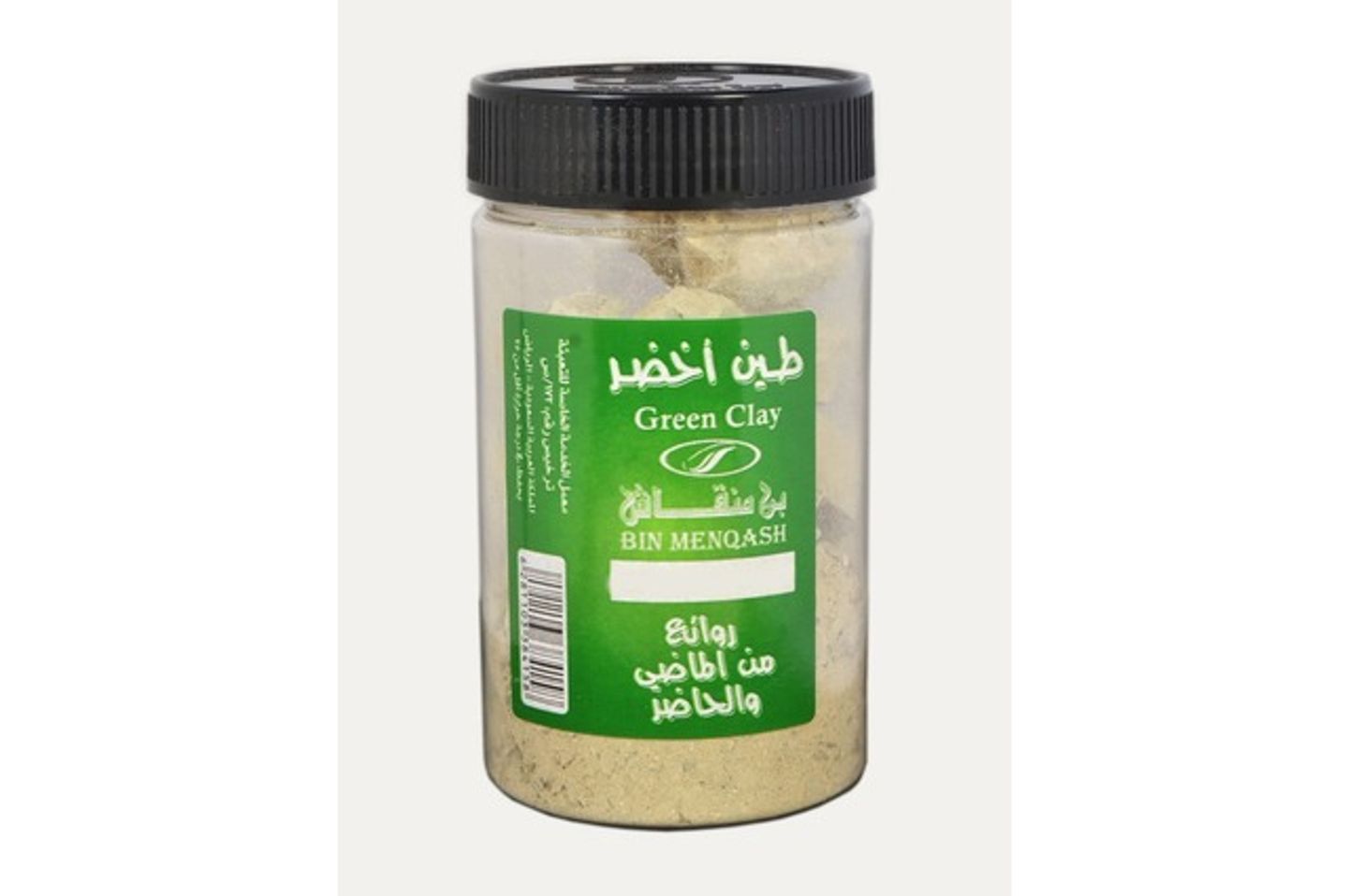 طين اخضر