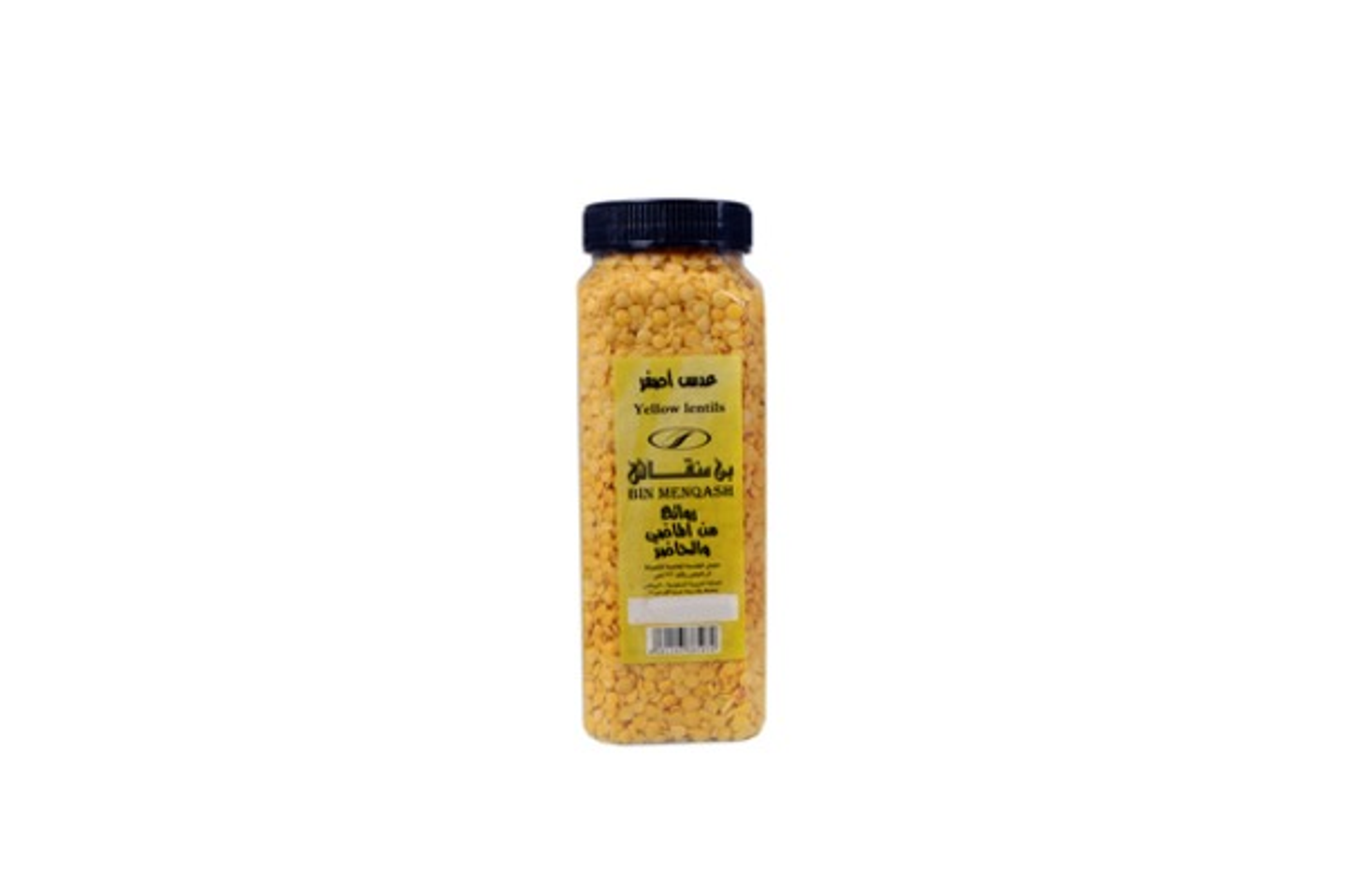 عدس اصفر