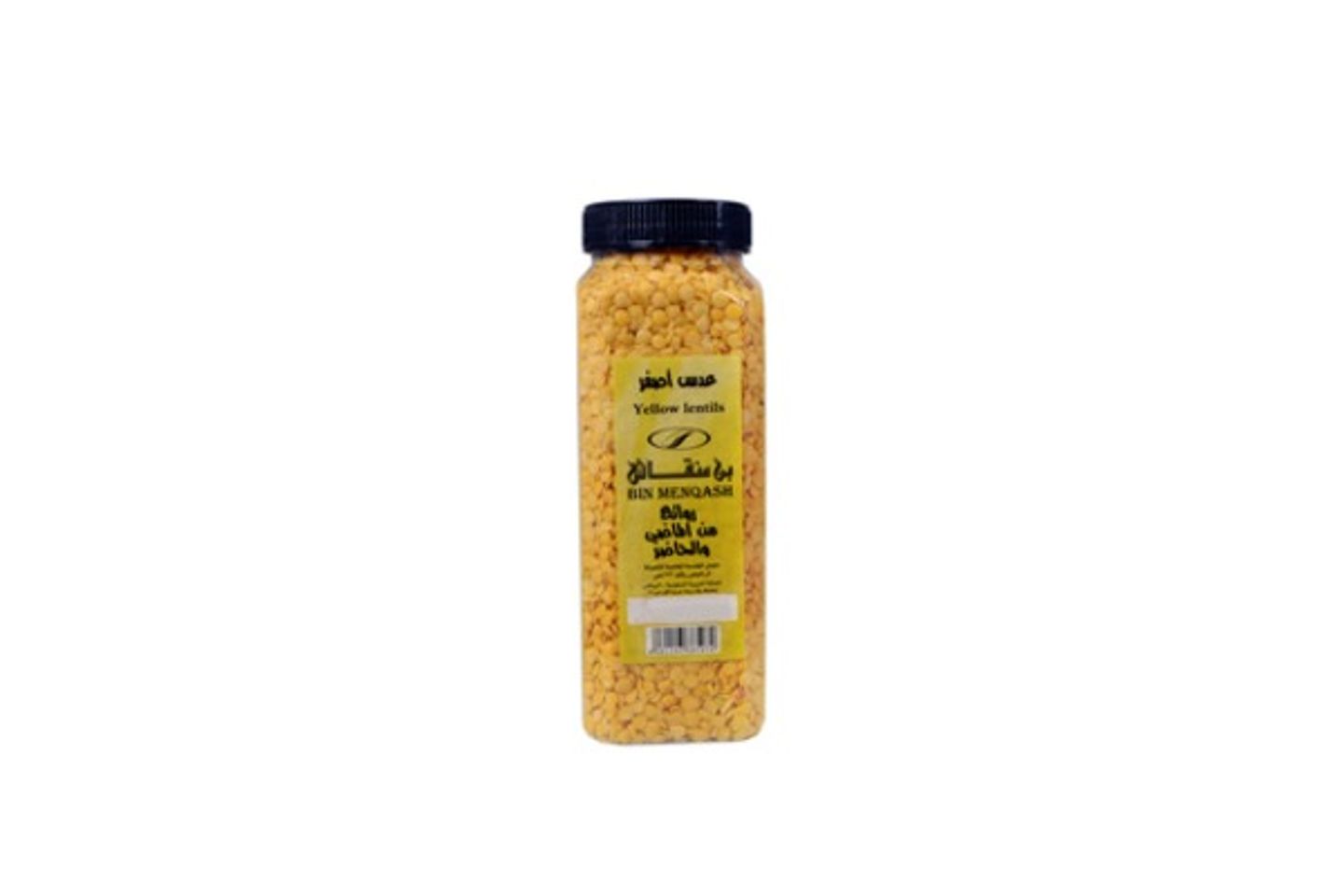 عدس اصفر