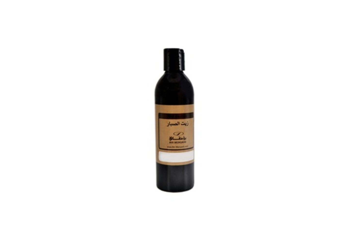 Aloe Vera Oil St