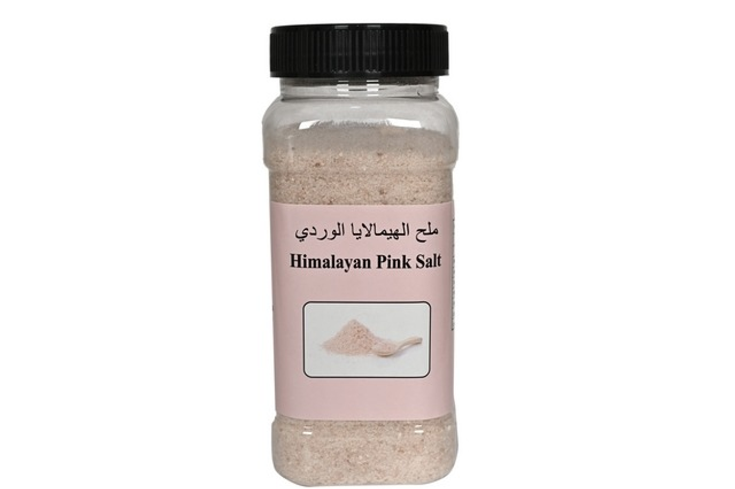 ملح الهيملايا الوردي