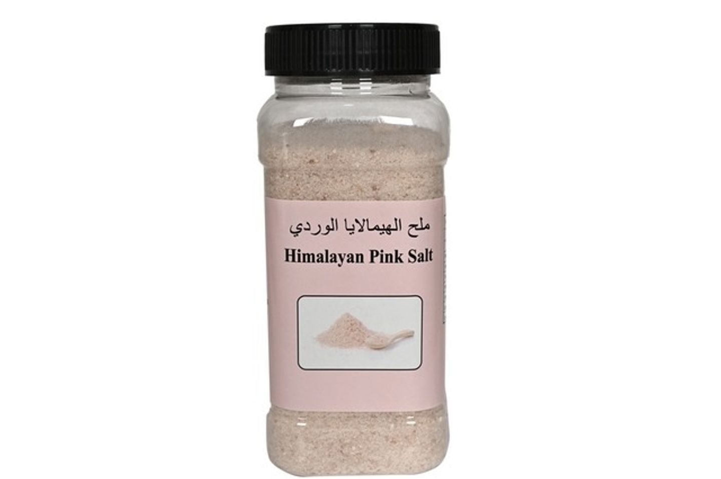 ملح الهيملايا الوردي