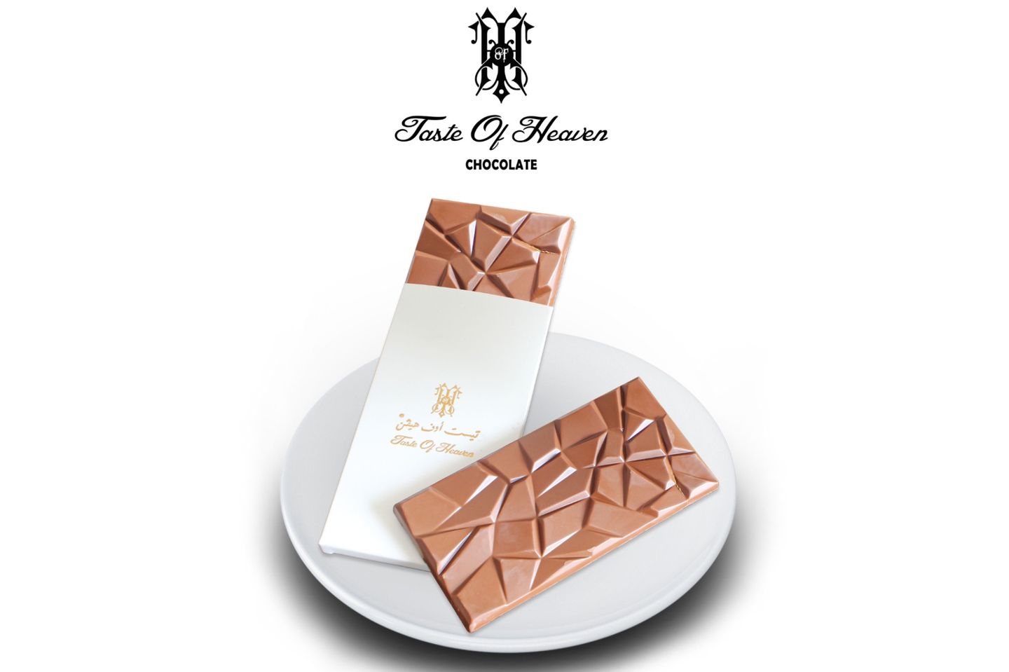Chocolate Bar Kunafah Pistatio