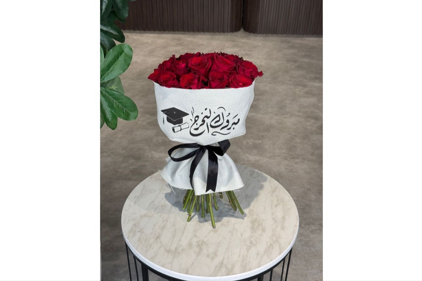 Graduation Bouquet 17