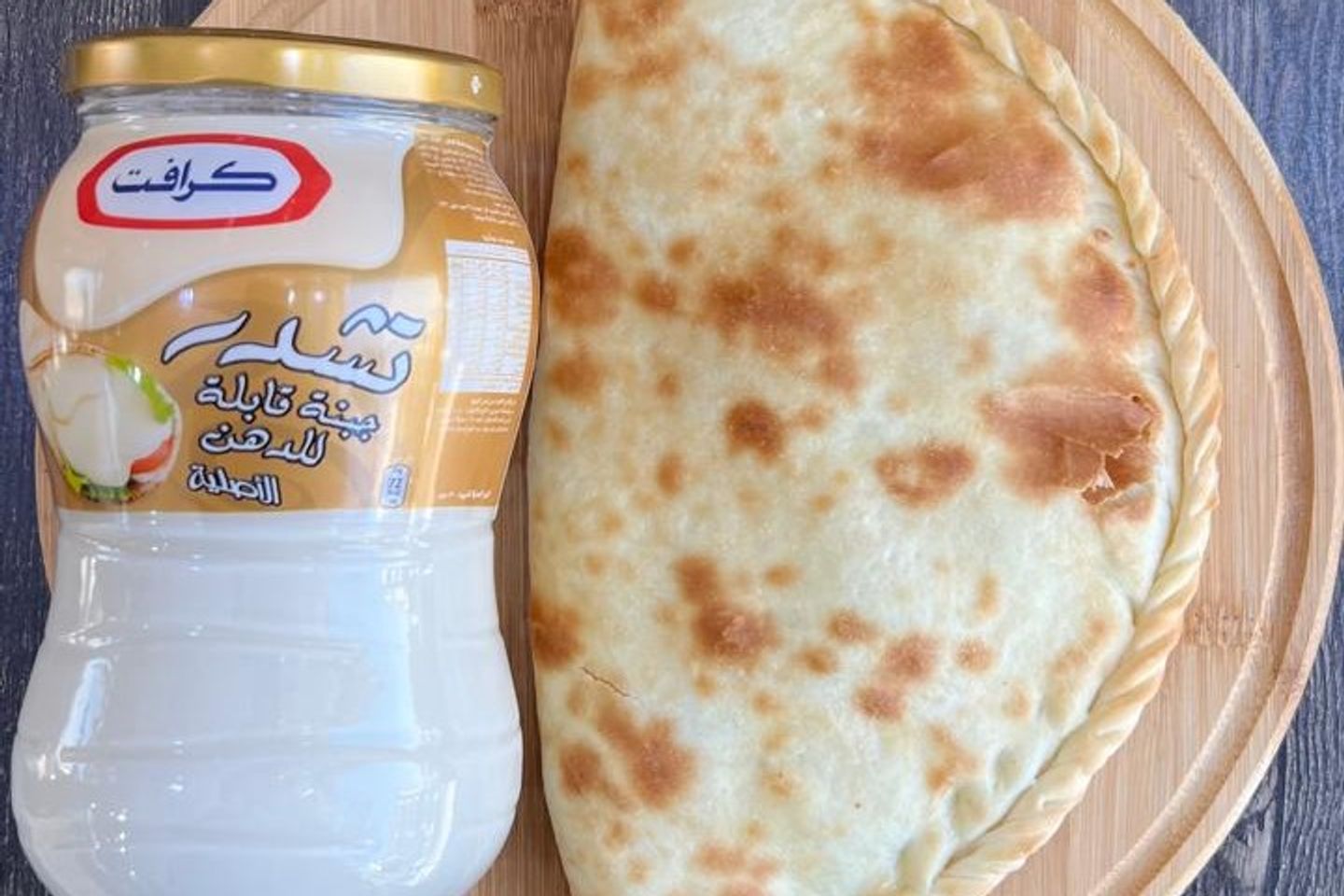 كرفت زيتون
