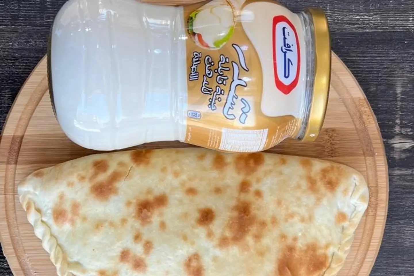 Cheese With Olive