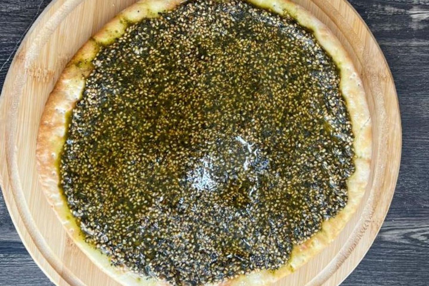 زعتر سادة