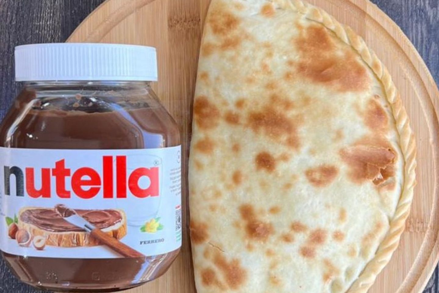 نوتيلا بالقشطة