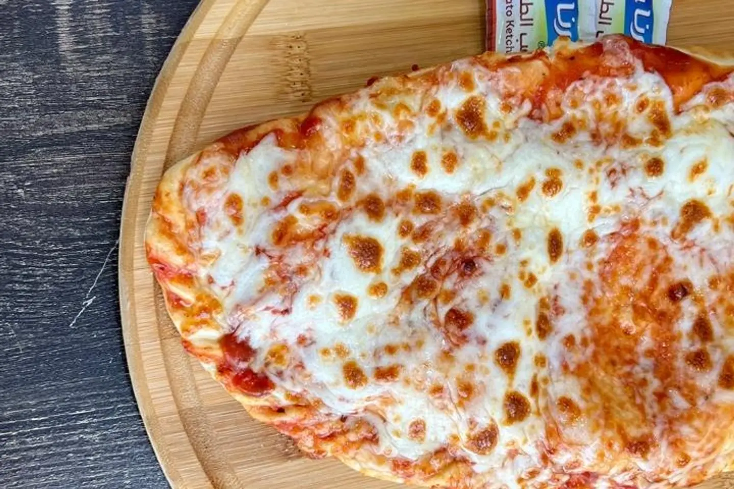 Pizza Yalogi