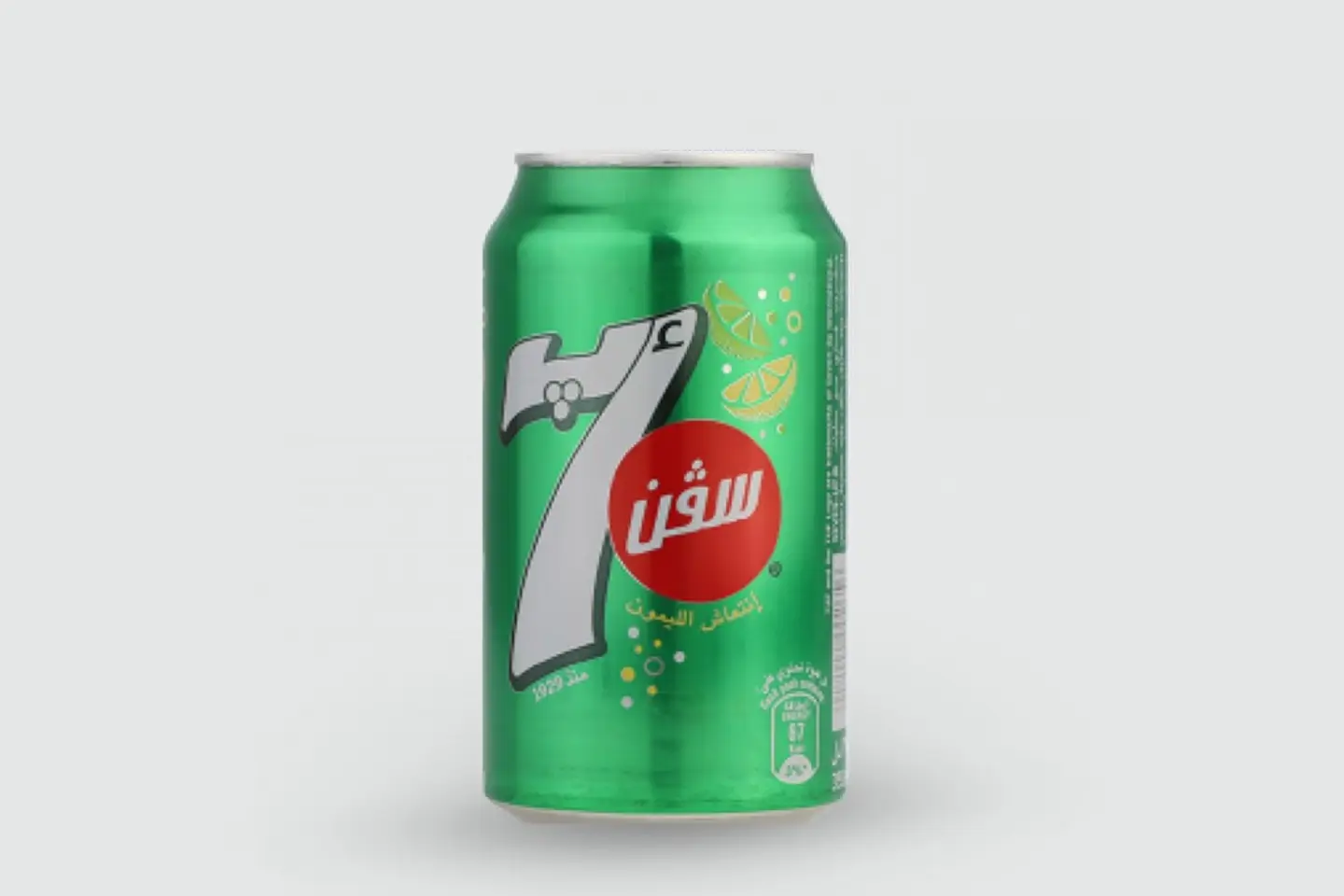 7 Up