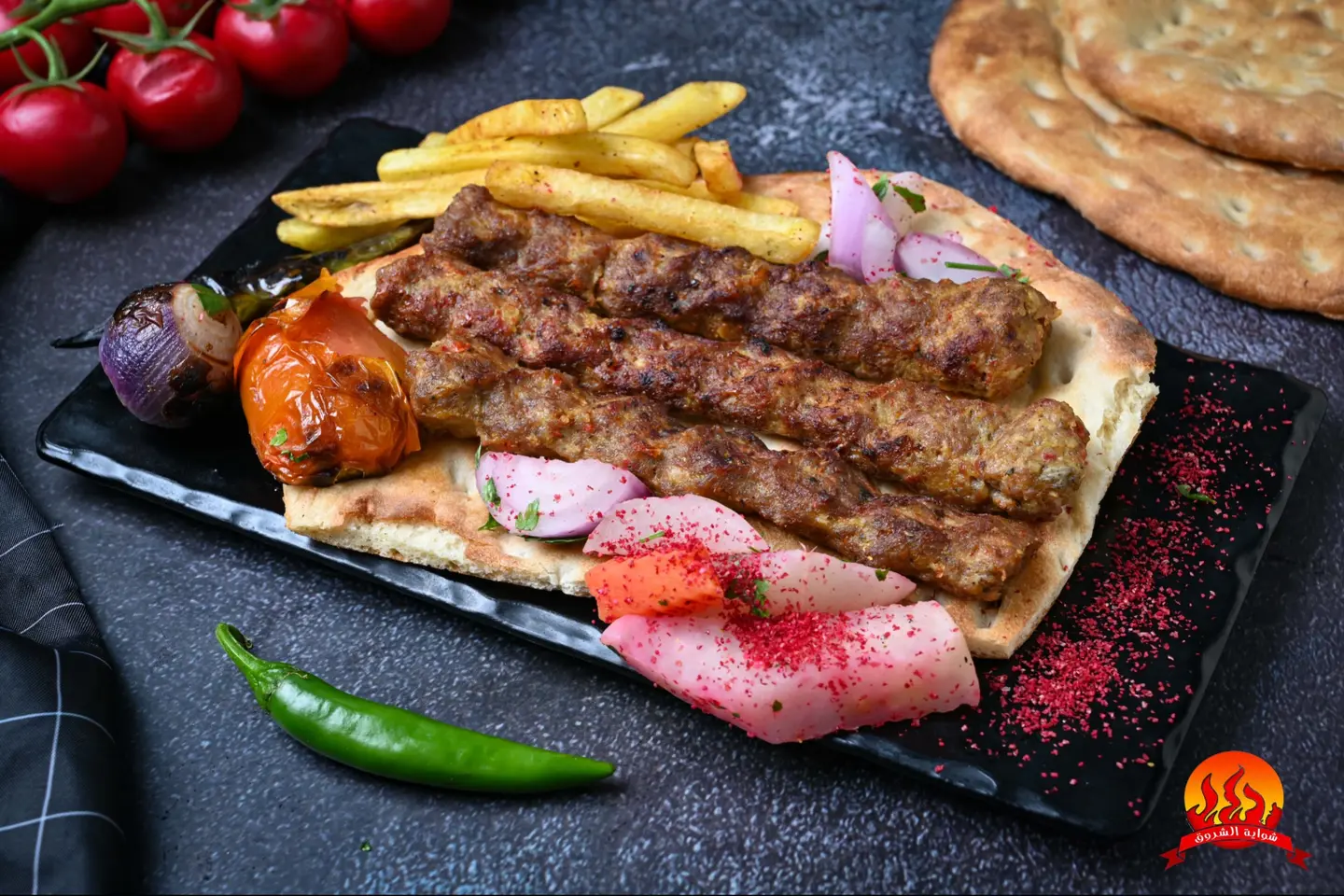 كباب لحم