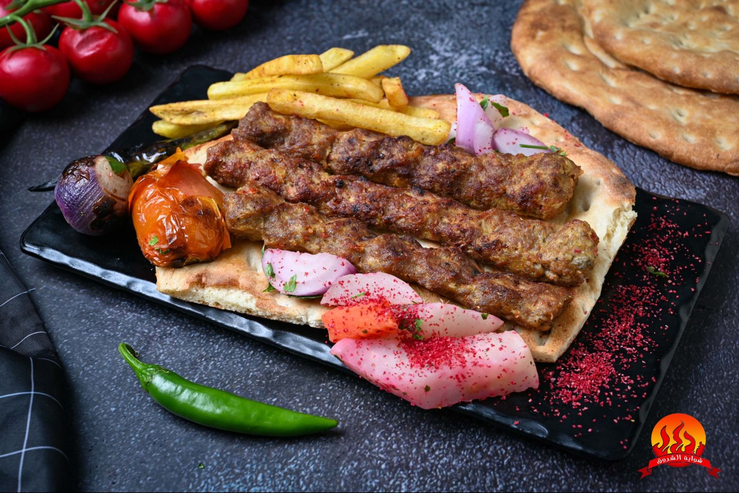 كباب لحم
