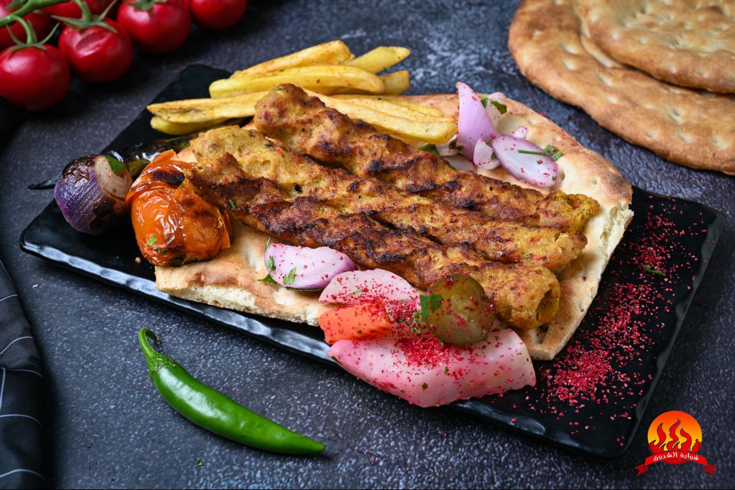 كباب دجاج
