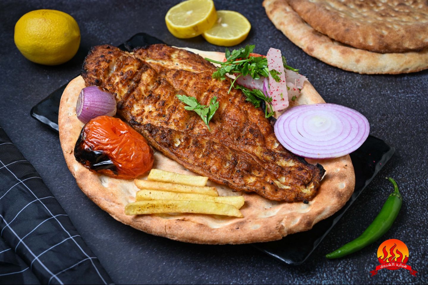 Fillet Fish