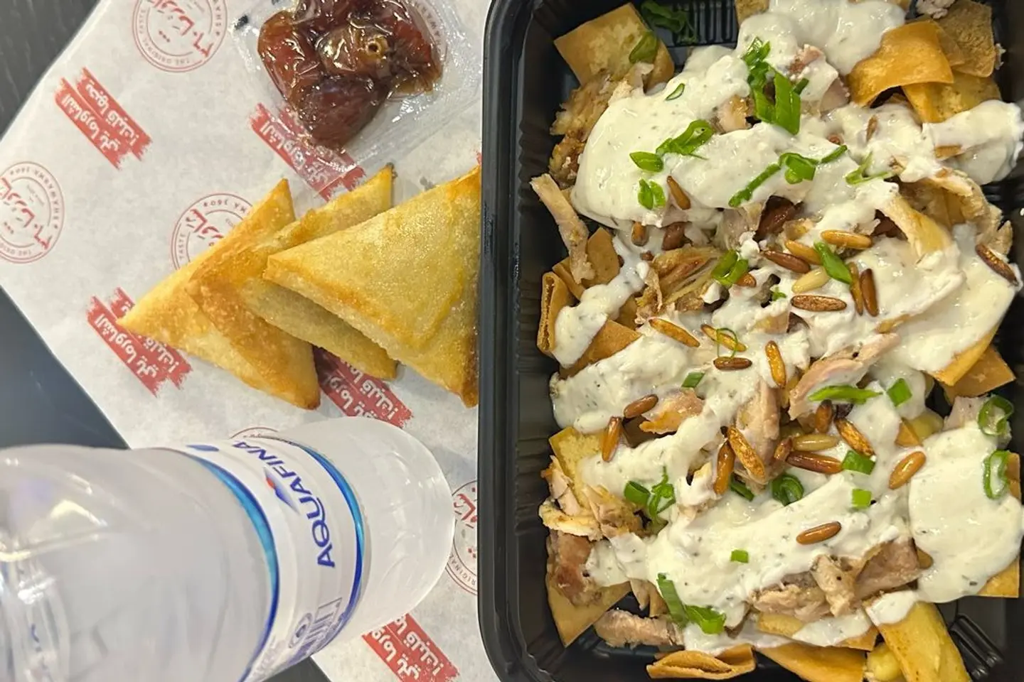 Ramadan Meal