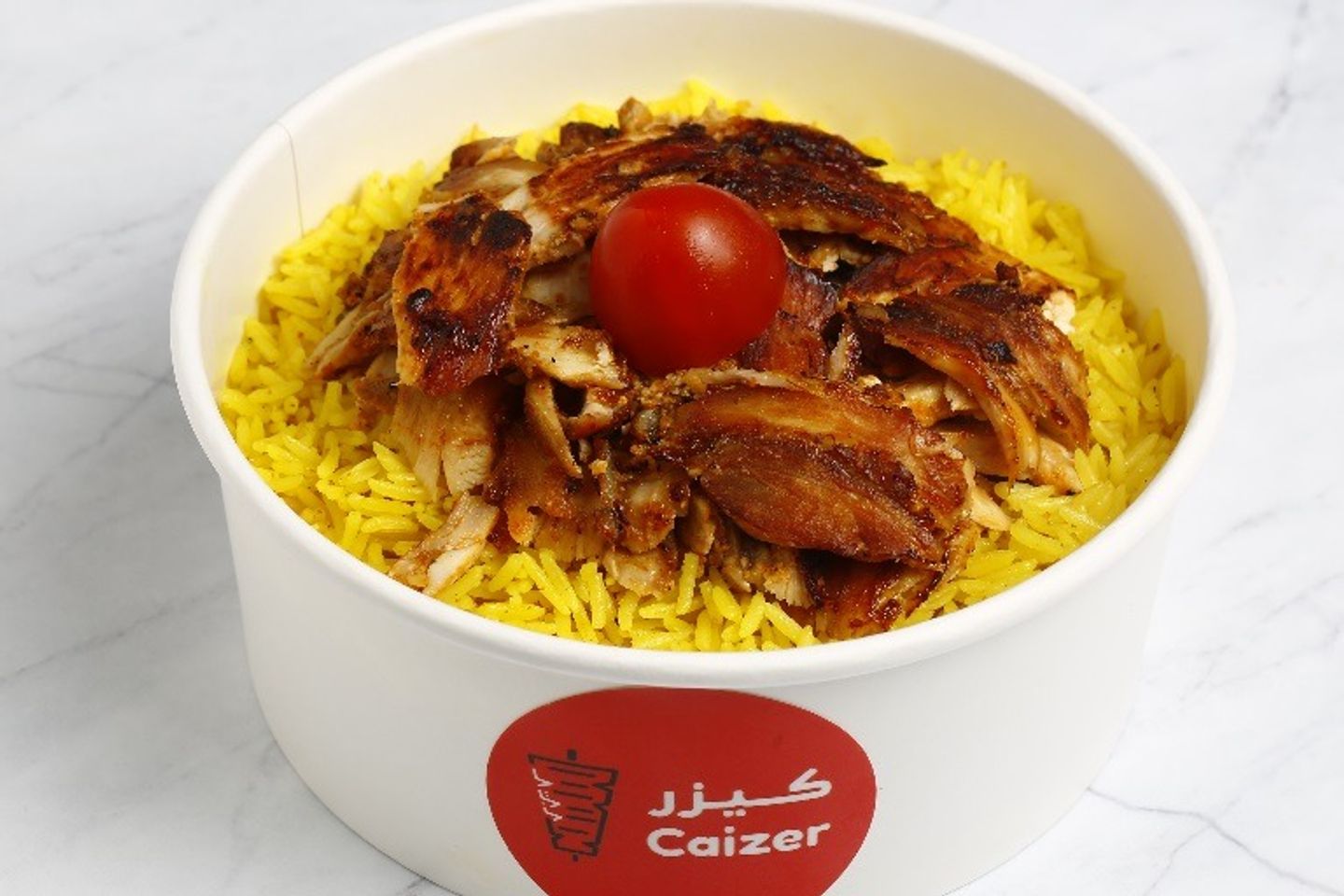 رز شاورما دجاج - فتة شاورما  - دجاج