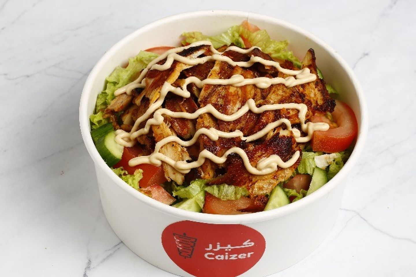 سلطة شاورما - دجاج