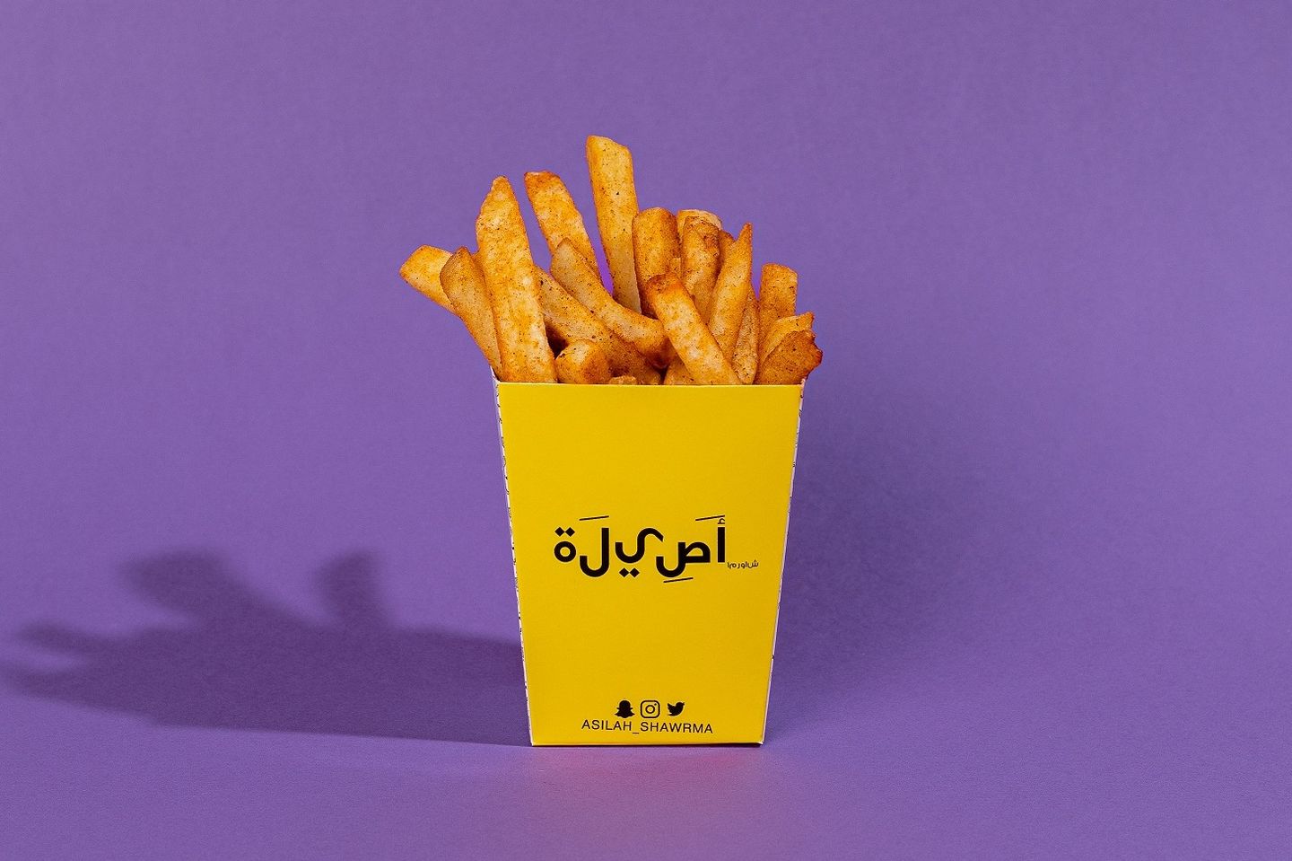 بطاطس مقلية