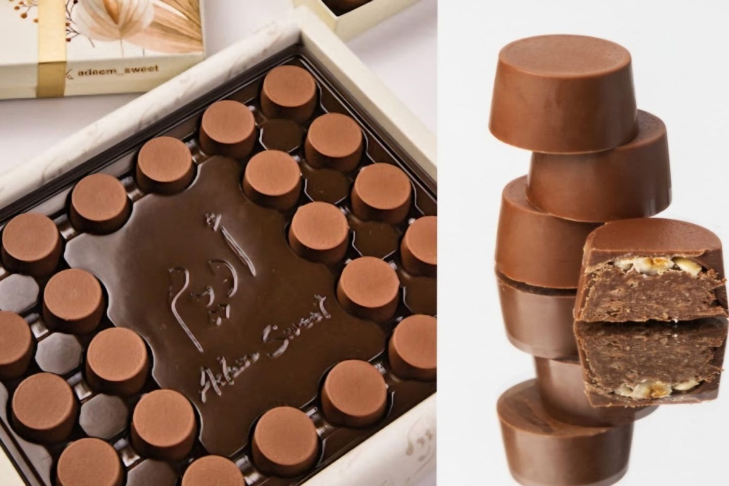 Adeem Hazelnut - Big Size