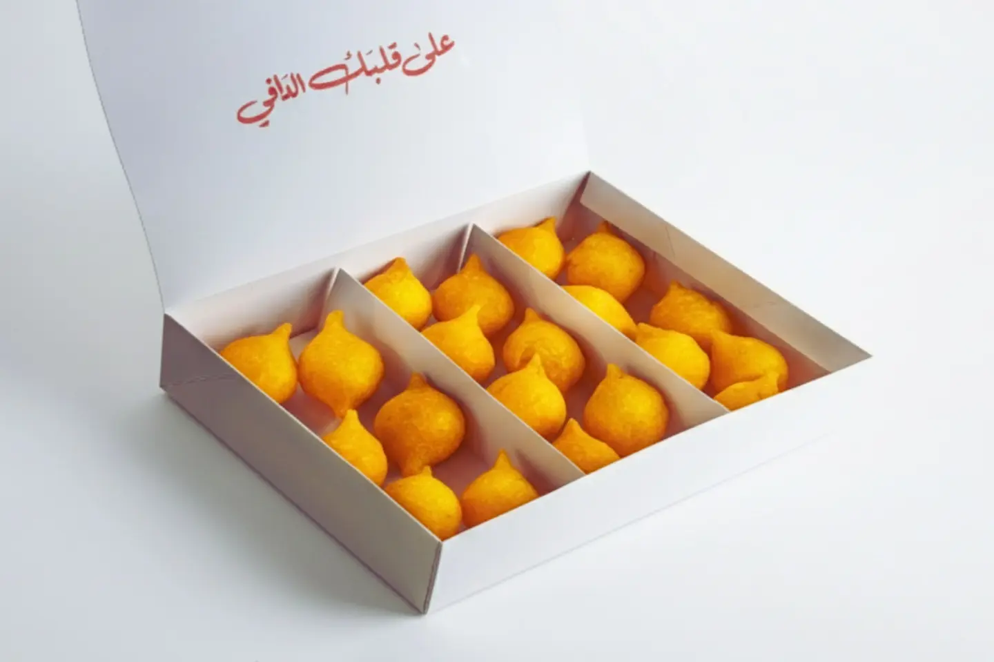 Large Kibbeh Tuman Box