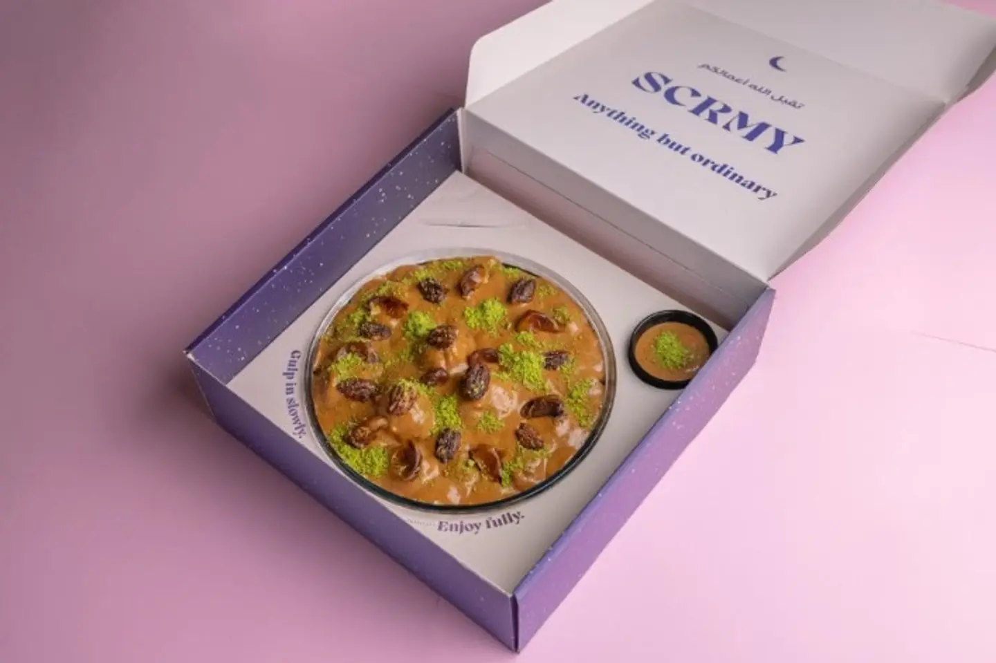 بودنج التمر