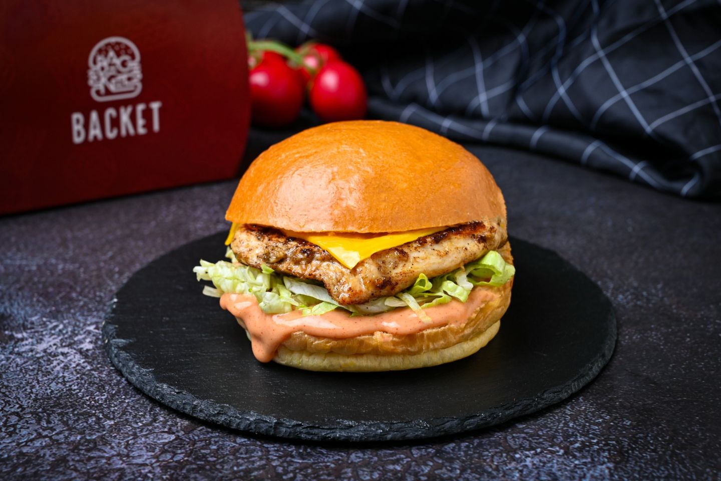 Grillo Chicken