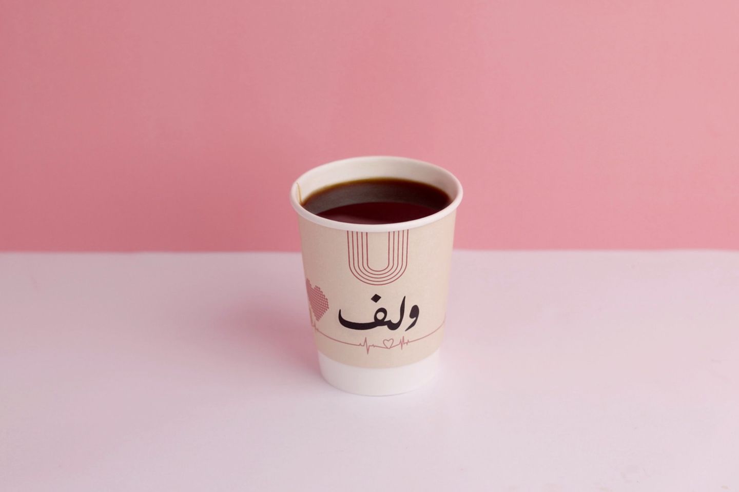 Coffee Day