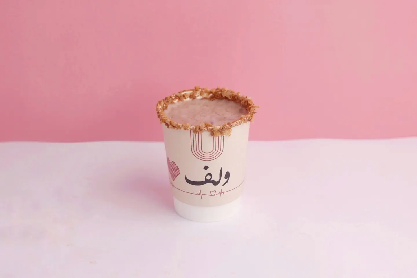 هوت تشوكليت