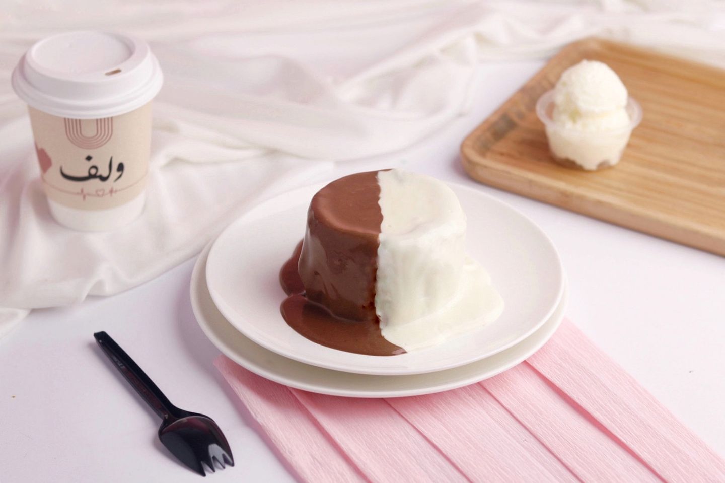 Molten White Chocolate
