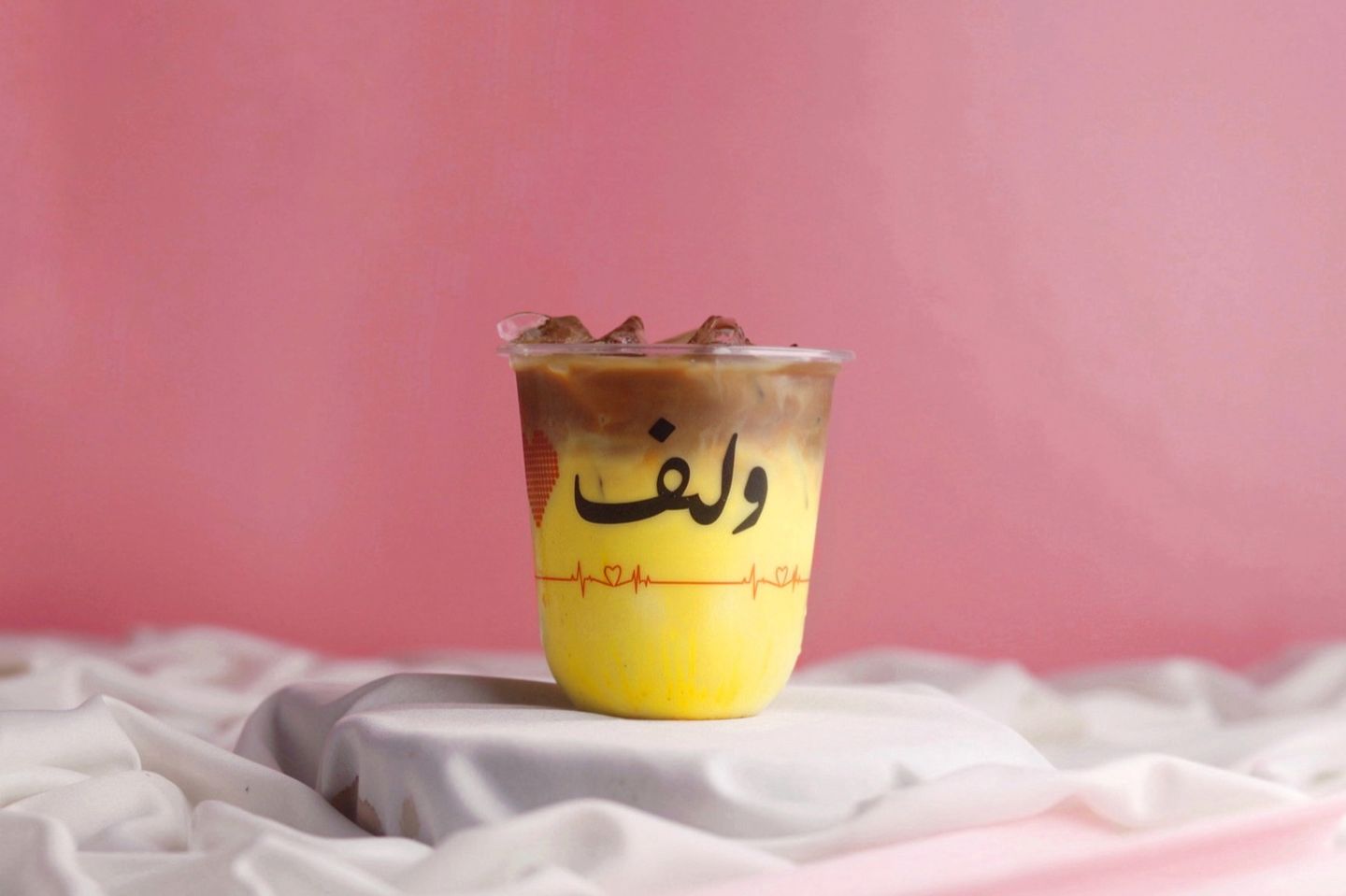 Ice Saffron Latte