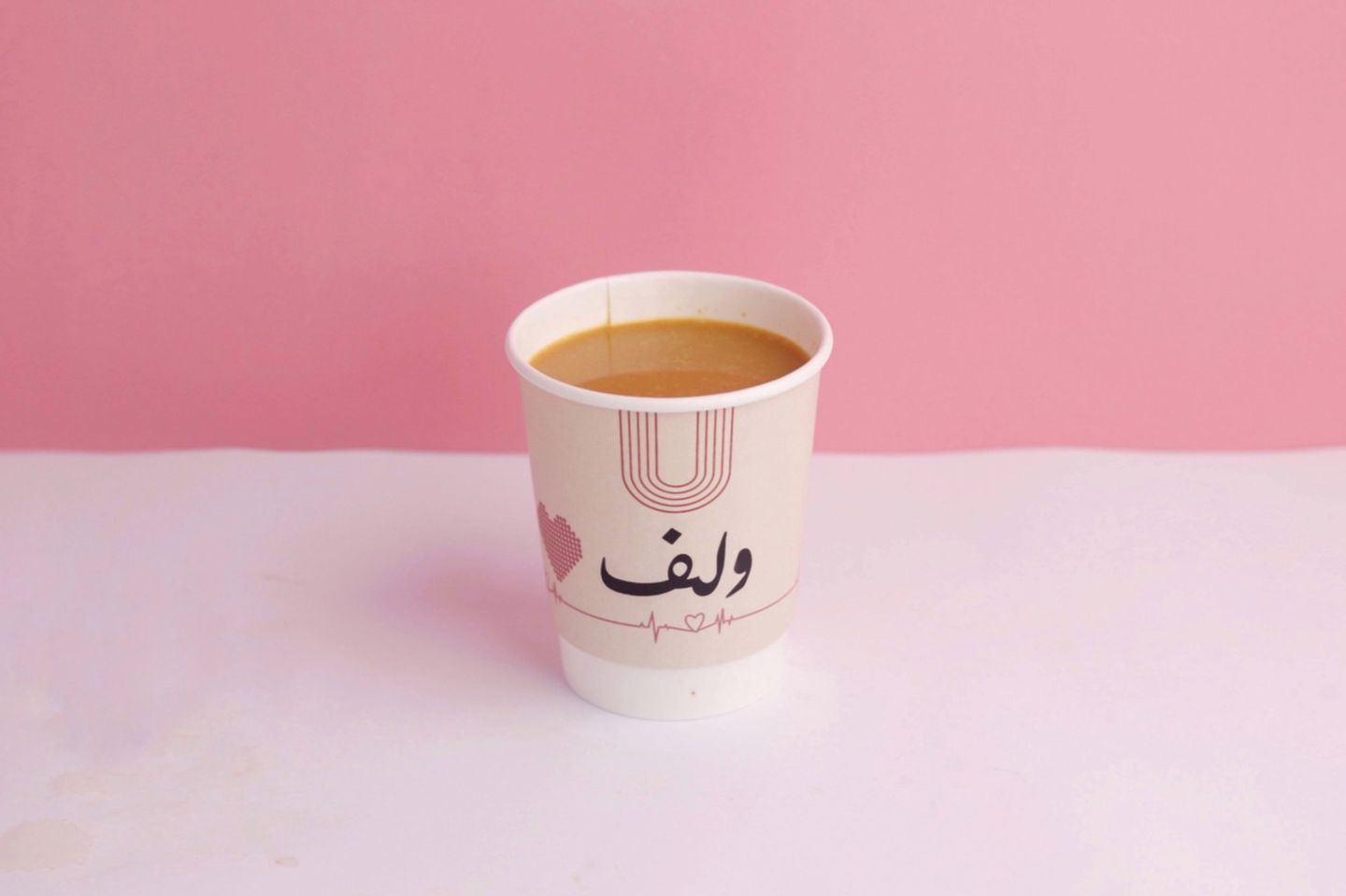 Saudi Coffee
