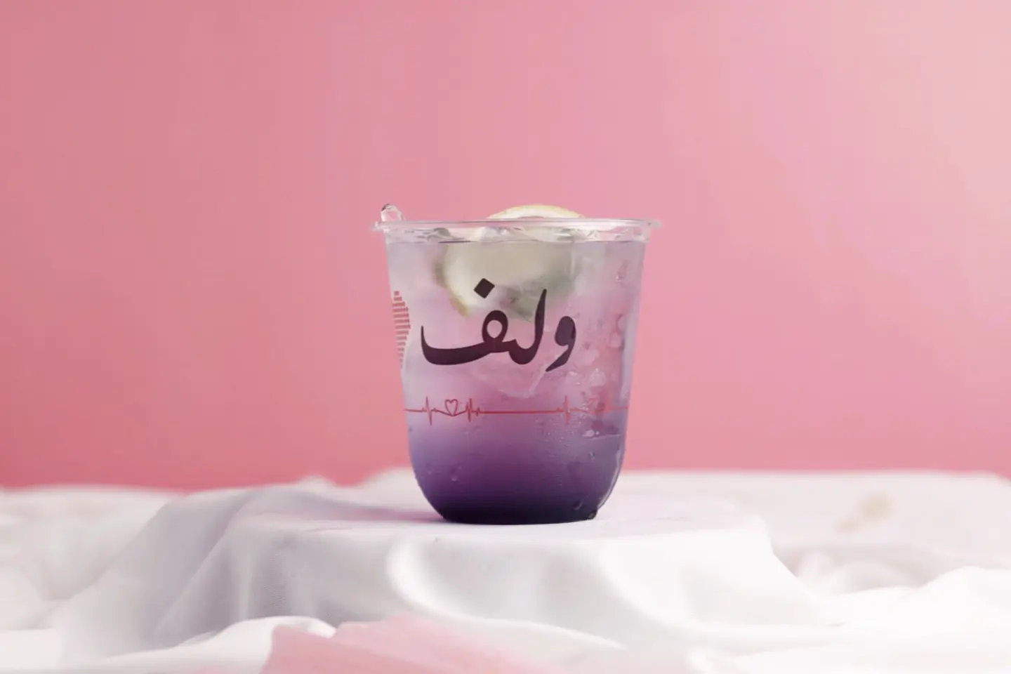 توت أزرق